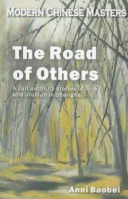 The Road of Others