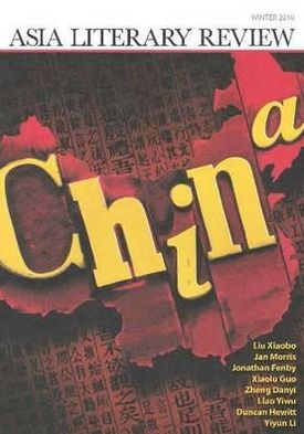 Asia Literary Review