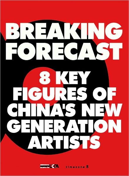 Breaking Forecast
