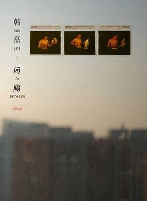 Han Lei: In Between