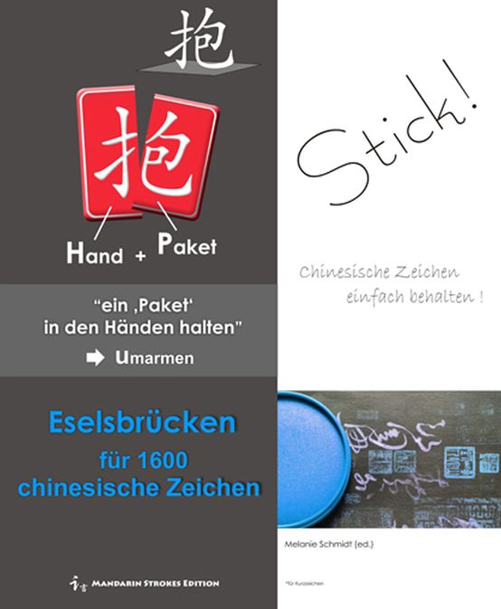 Eselsbrücken für 1600 chinesische Zeichen: Chinesische Zeichen einfach behalten...!