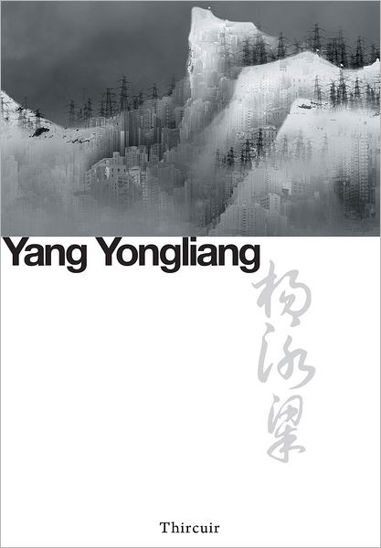 Yang Yongliang