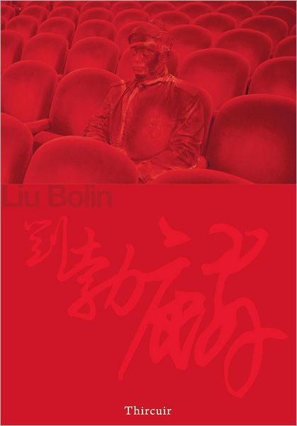 Liu Bolin