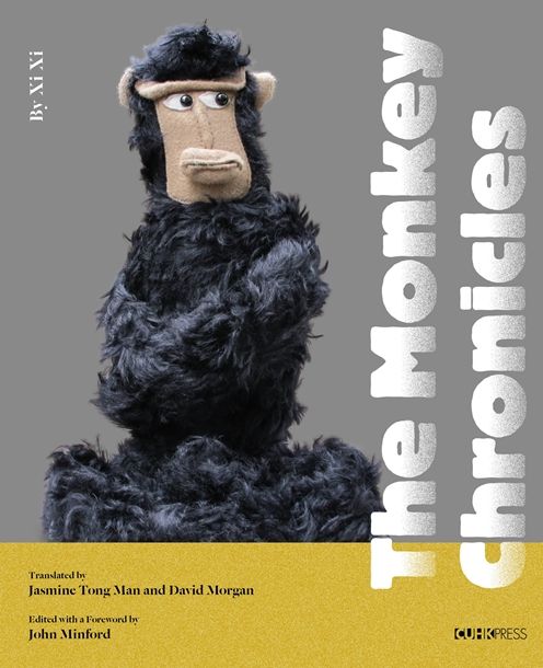 The Chronicles of Apes and Monkeys