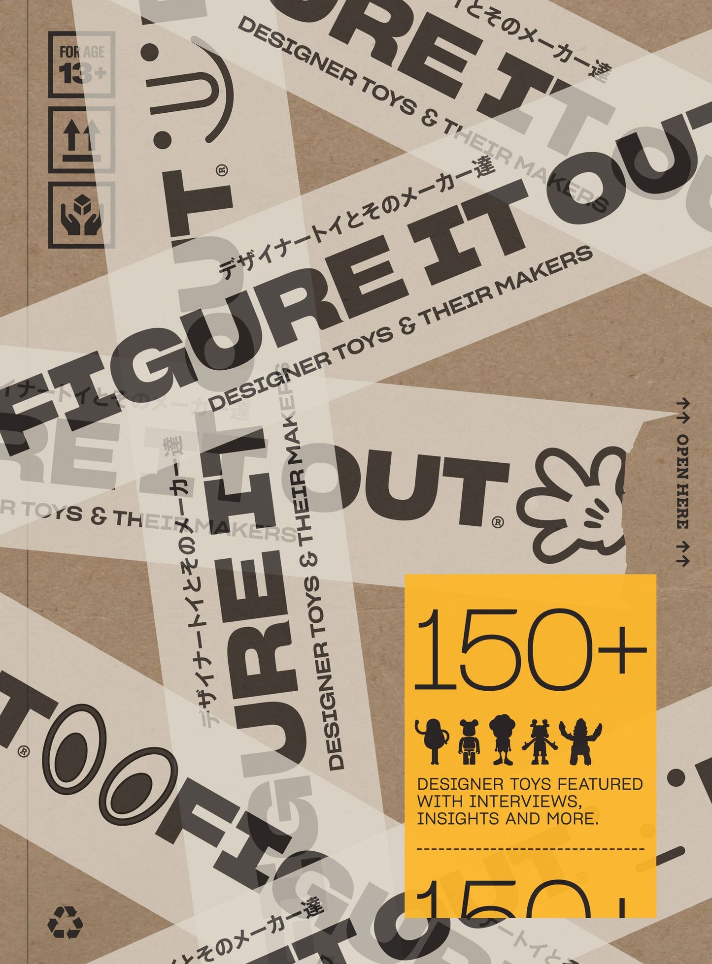 Figure It Out : Designer Toys and Their Makers