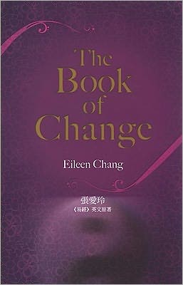 The Book of Change
