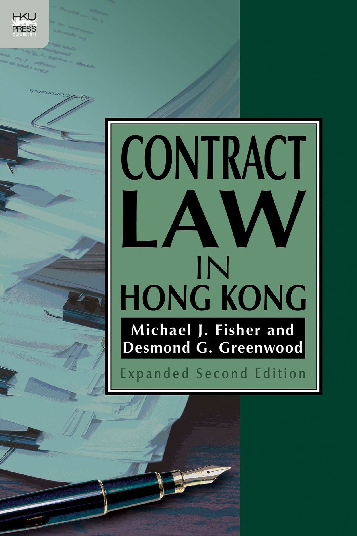 Contract Law in Hong Kong