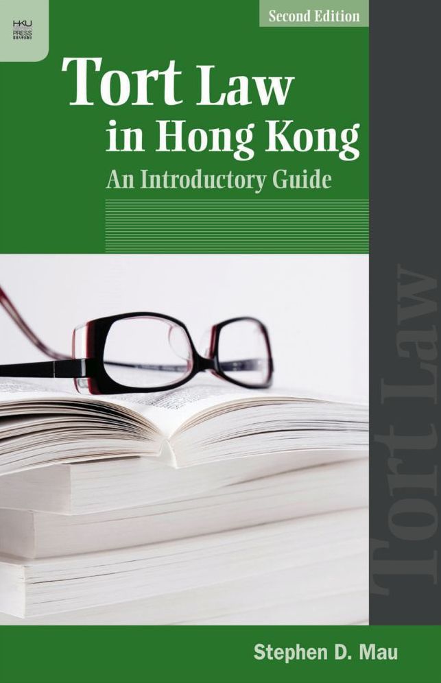Tort Law in Hong Kong: An Introductory Guide
