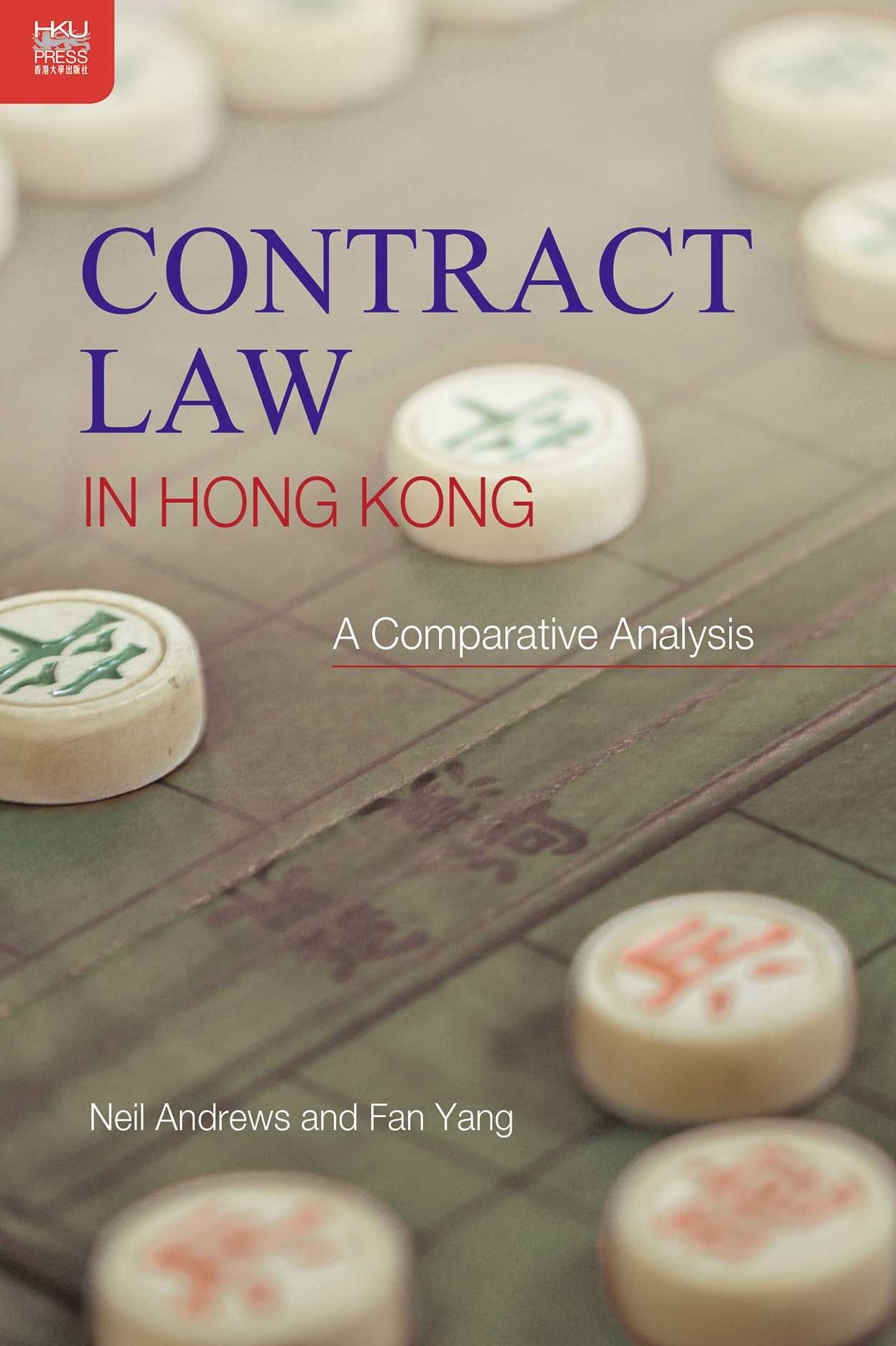 Contract Law in Hong Kong: A Comparative Analysis