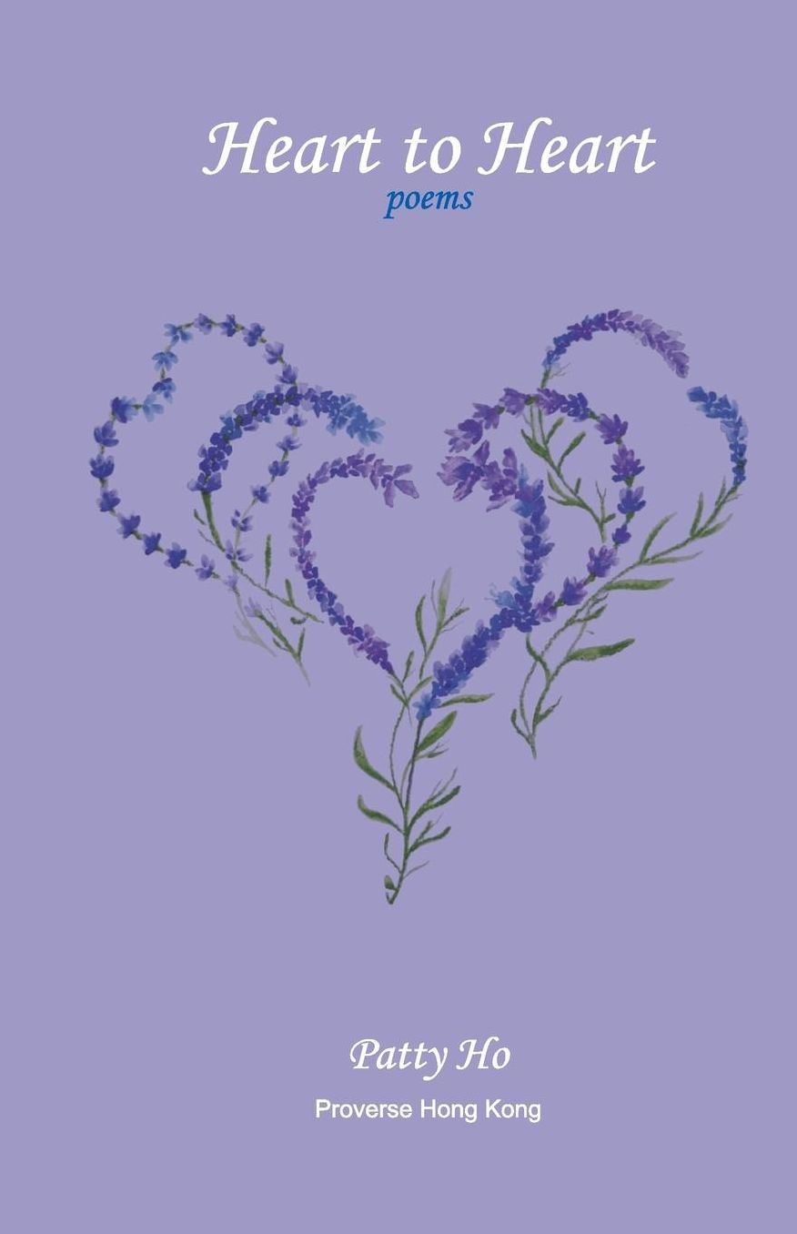 Heart to Heart: Poems