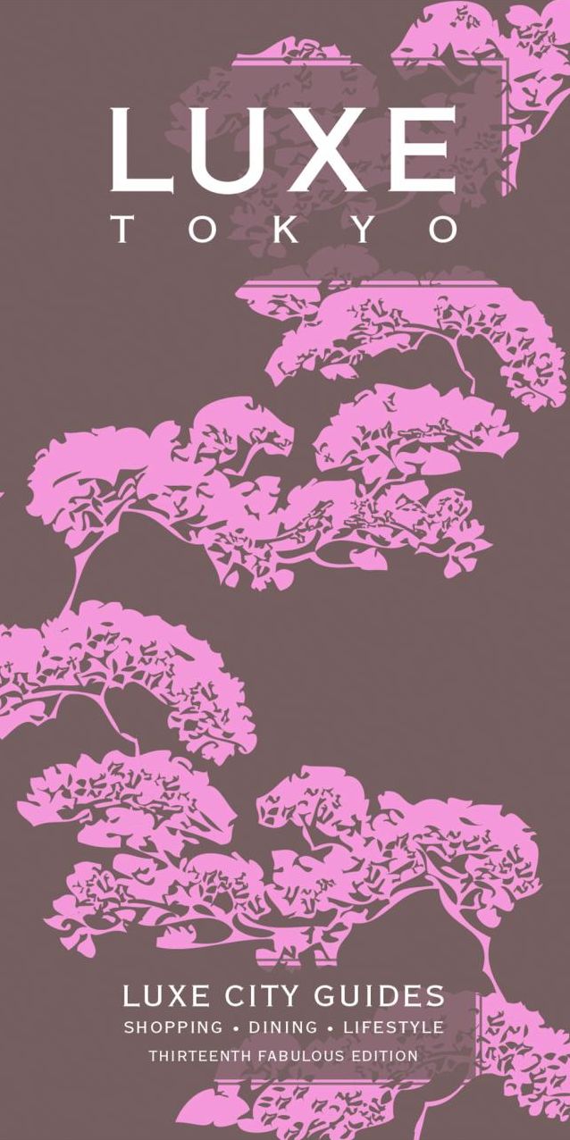 LUXE Tokyo: New edition including free mobile app