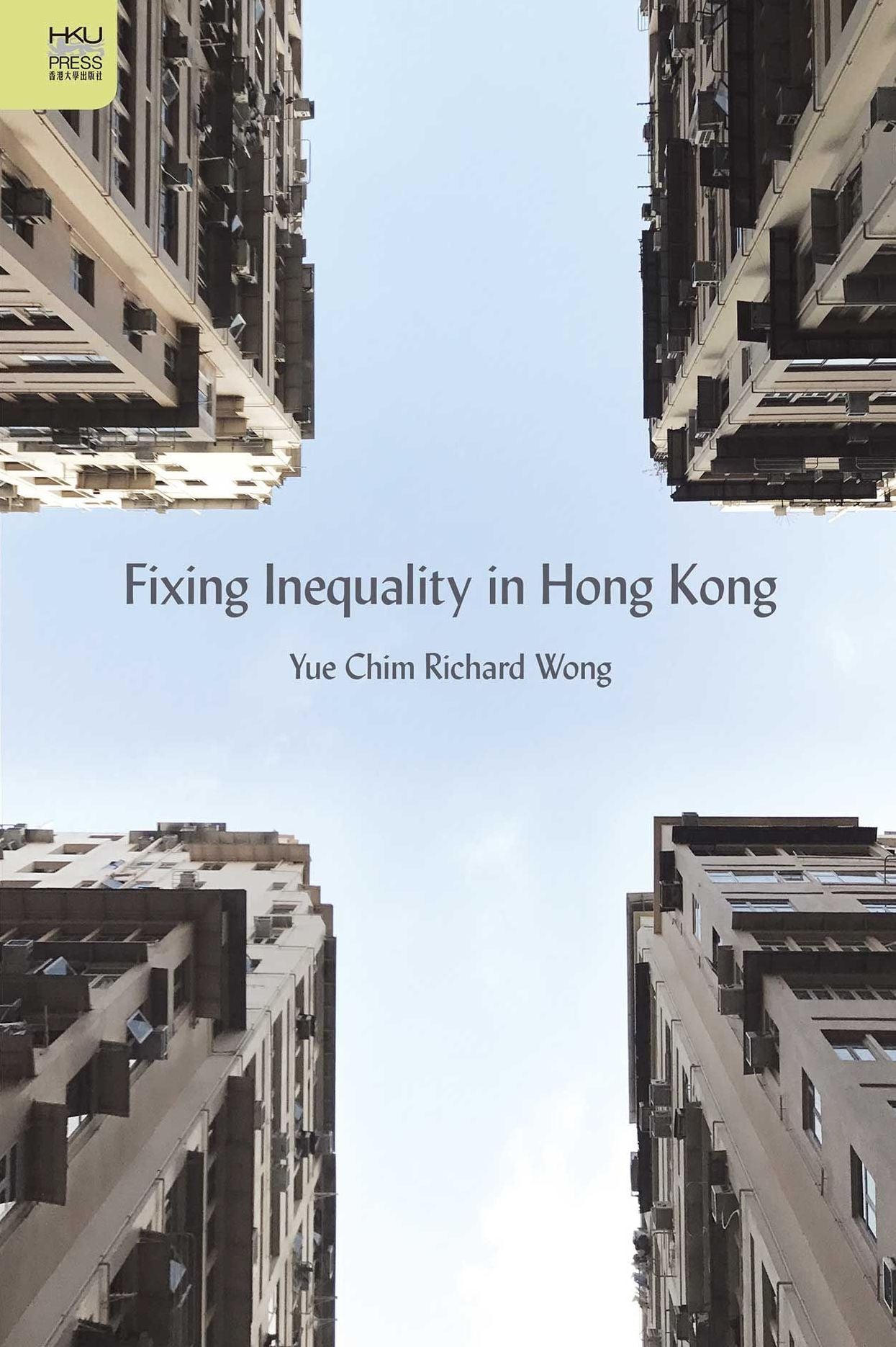 Fixing Inequality in Hong Kong