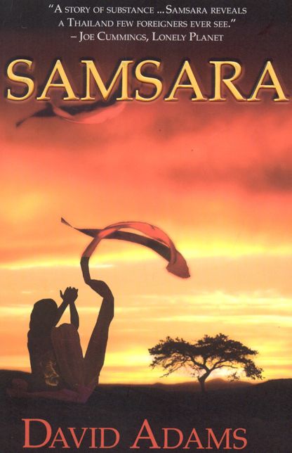 SAMSARA