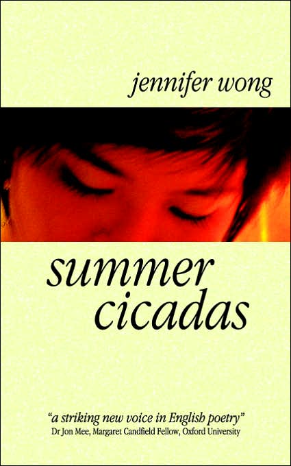 Summer Cicadas