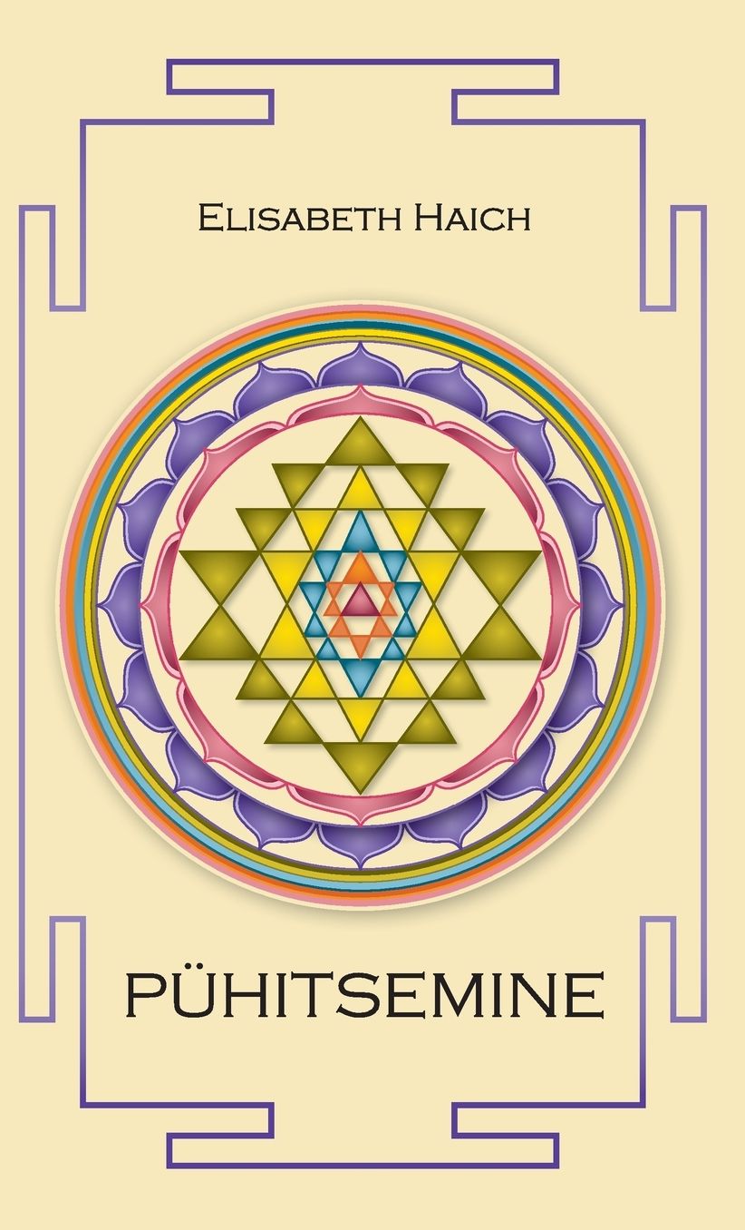 P HITSEMINE