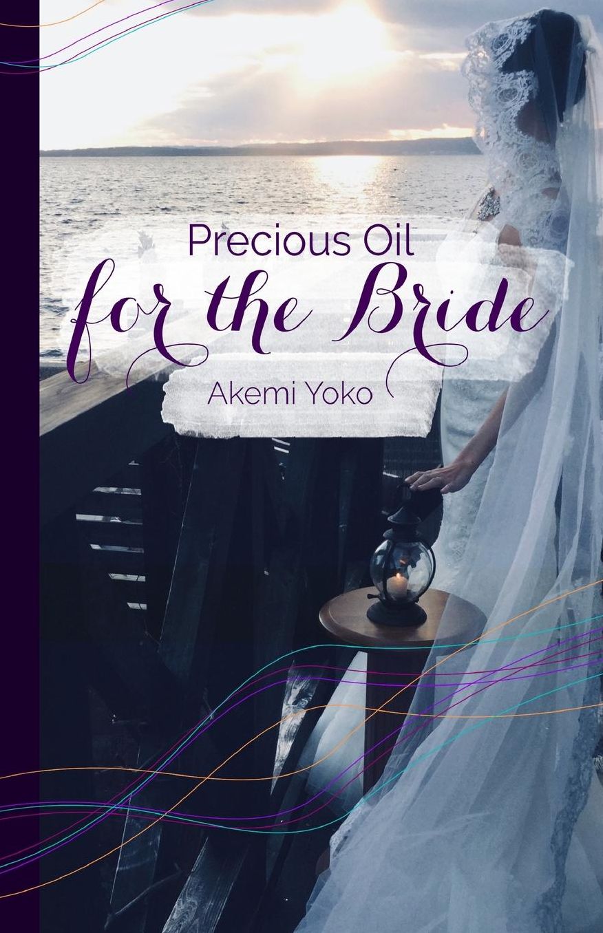 Precious Oil for the Bride