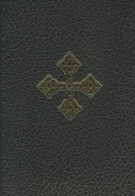 Amharic Bible-FL