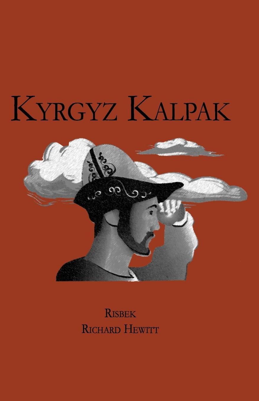 The Kyrgyz Kalpak