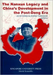 Nanxun Legacy and China's Development in the Post-Deng Era
