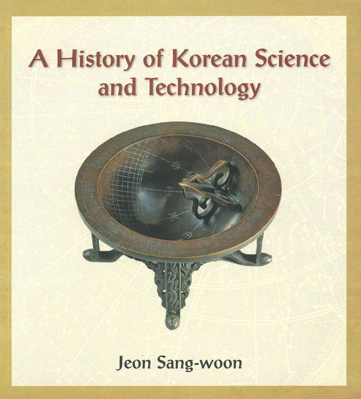 A History of Korean Science and Technology