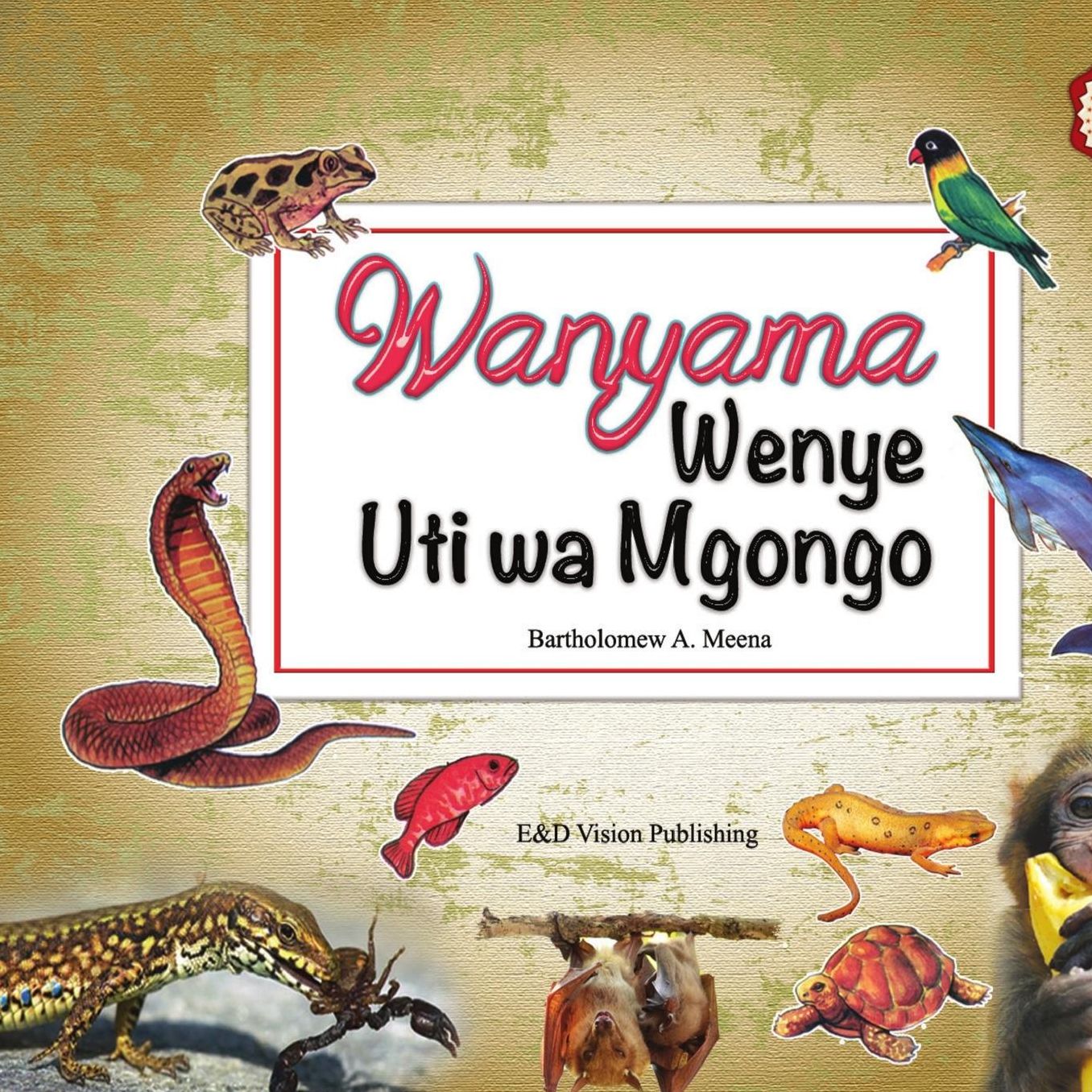 Wanyama Wenye Uti wa Mgongo