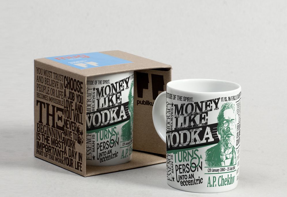 Chekhov Mug: (Porcelain Mug)