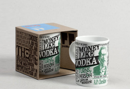 Chekhov Mug: (Porcelain Mug)