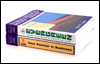 1995 Directory of United States Exporters/1995 Directory of United States Importers/Books and 6 Disks
