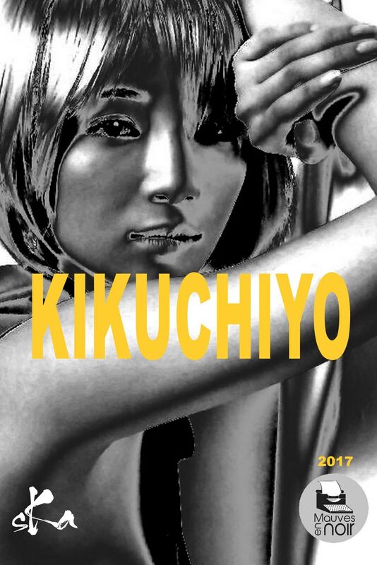 Kikuchiyo: Recueil de nouvelles