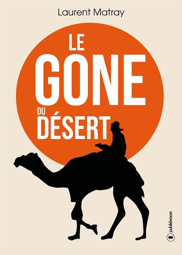 Le Gone du désert: Dans les yeux de la Mauritanie...