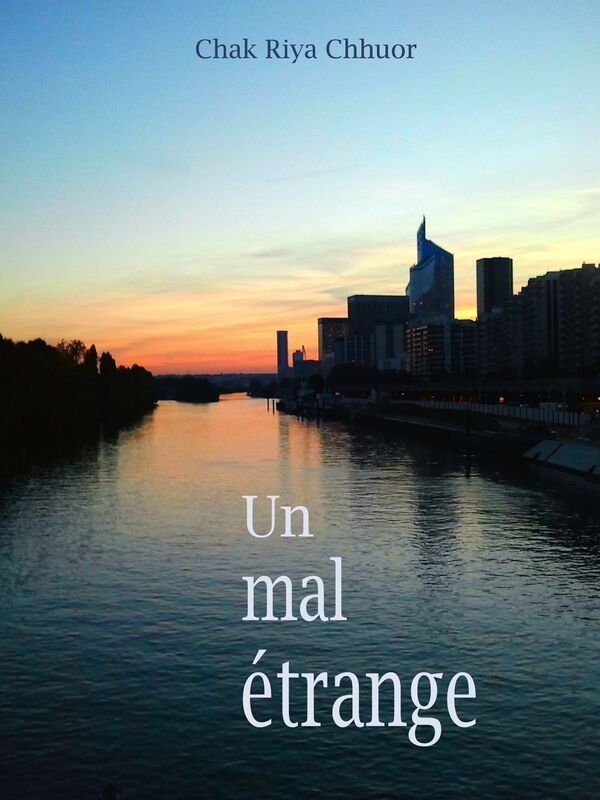 Un mal étrange