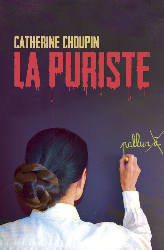 La Puriste