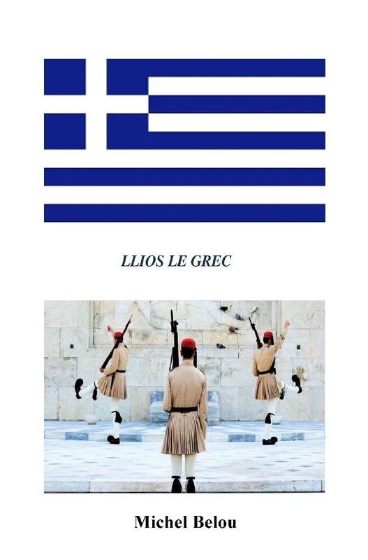 llios le Grec