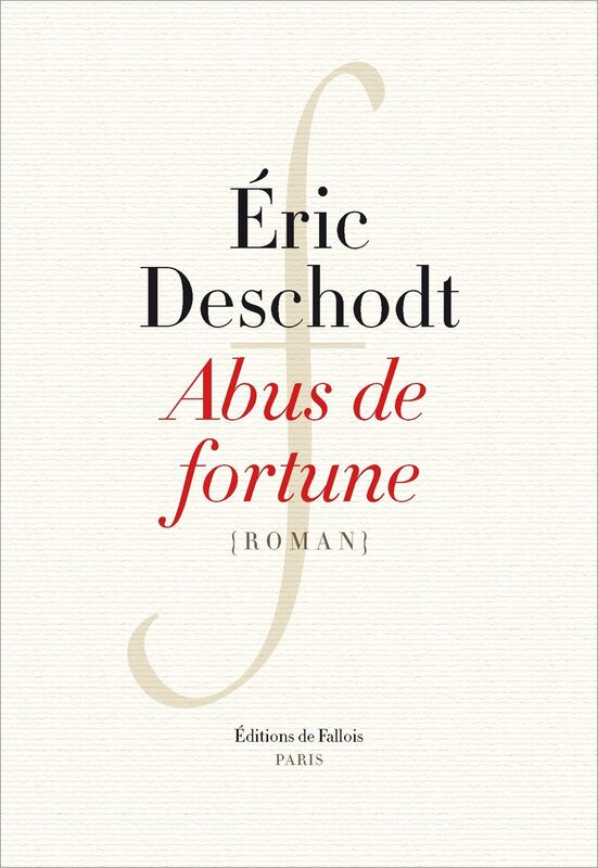 Abus de fortune