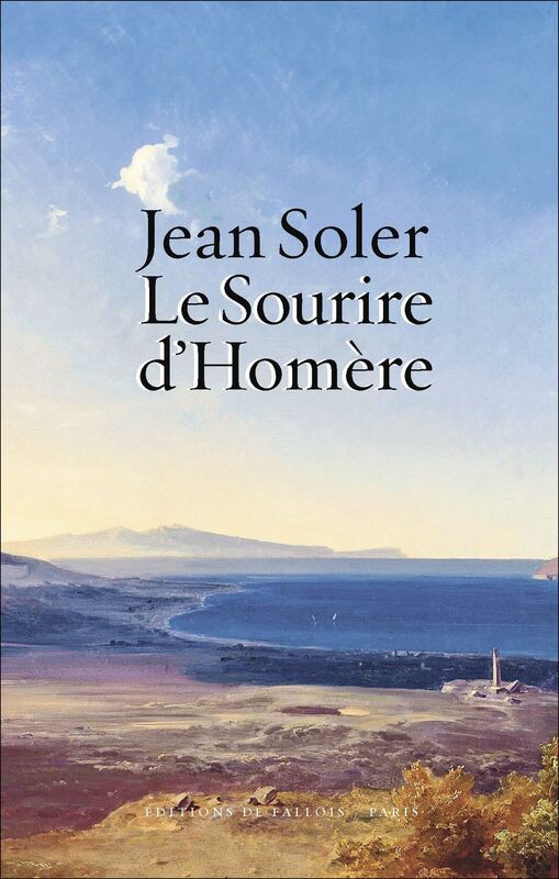 Le Sourire d'Homère