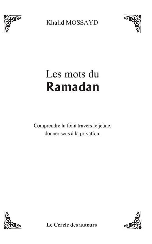 Les mots du Ramadan