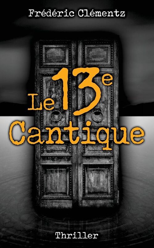Le 13e Cantique