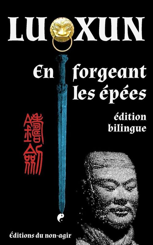 En forgeant les p es: dition bilingue