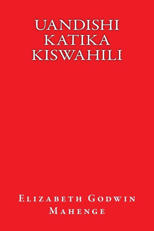 Uandishi katika Kiswahili