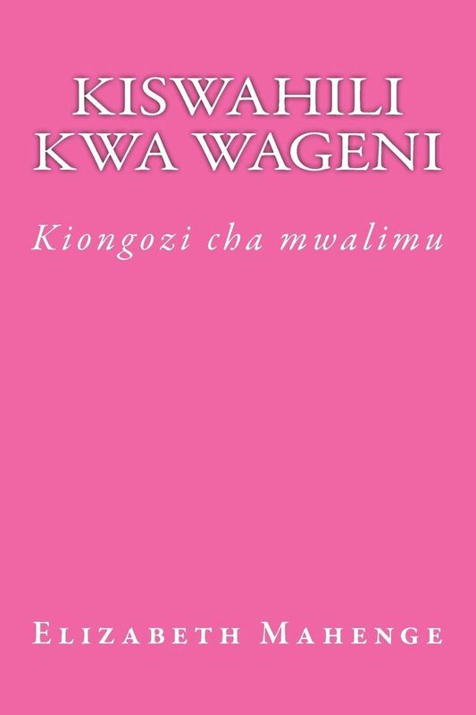 Kiswahili kwa wageni: Kiongozi cha mwalimu