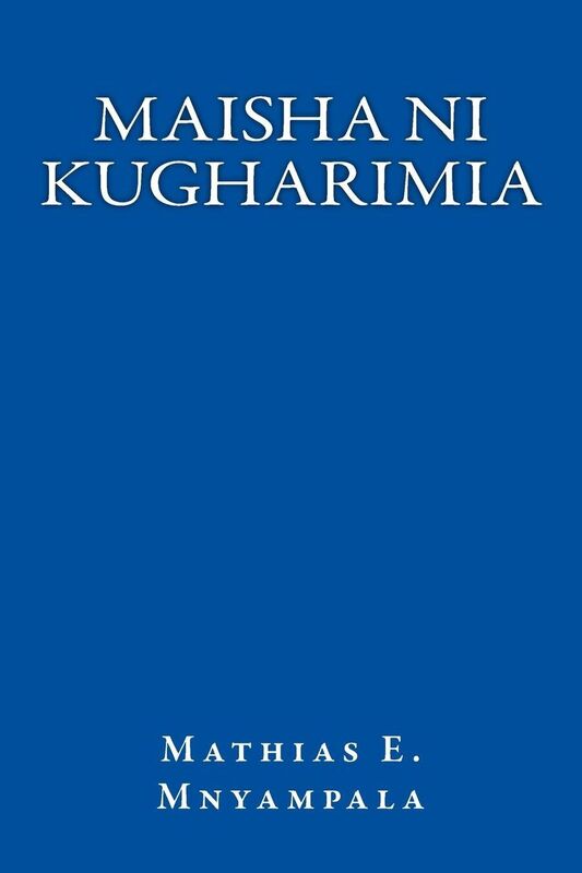 Maisha ni kugharimia