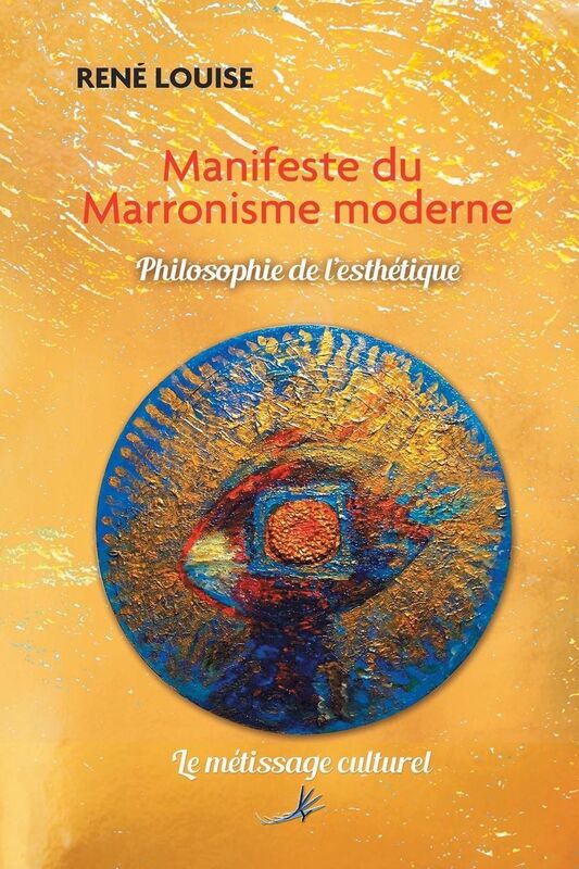 Manifeste du Marronisme moderne