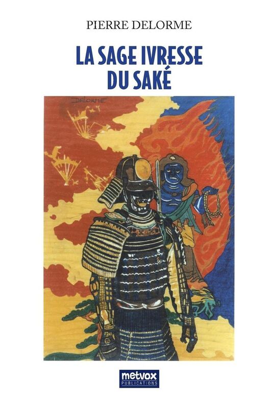 La sage ivresse du sake