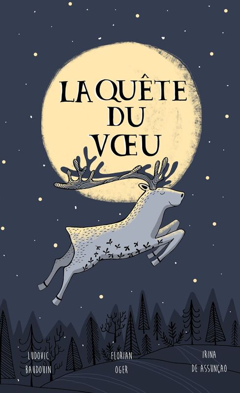 La quête du v: Roman fantasy jeunesse