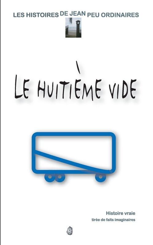 Le huitieme vide