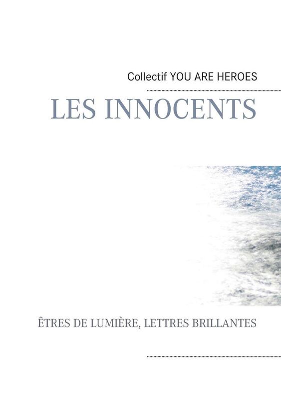 les innocents