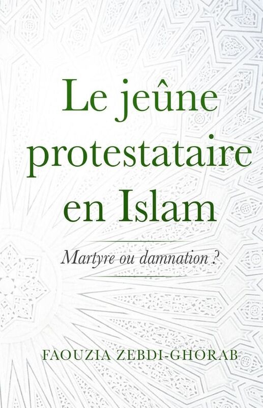 Le jeune protestataire en Islam: Martyre ou damnation ?