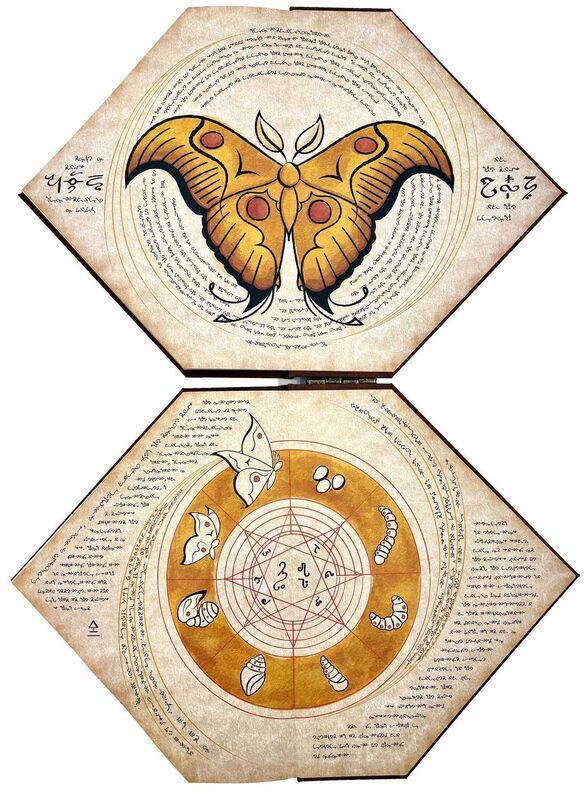 Untitled Media Tie-In: Collectible Hardcover Journal