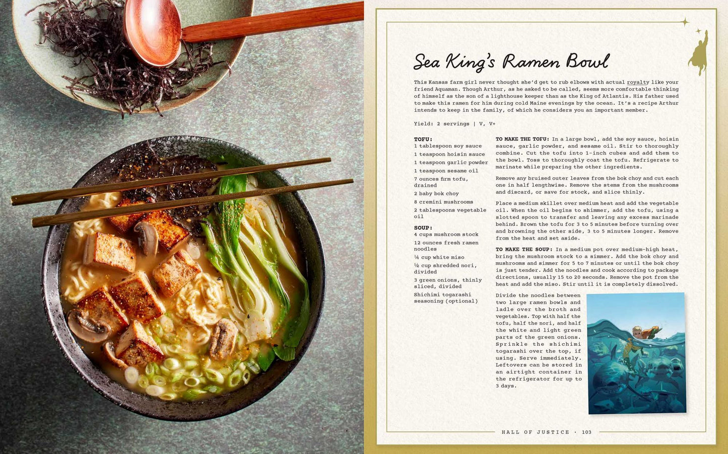 DC: Superman: The Kent Family Cookbook: Our Favorite Recipes from Smallville to Metropolis and Beyond
