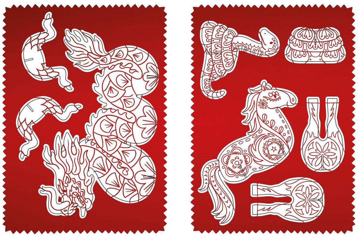 Press Out and Decorate: Chinese Zodiac